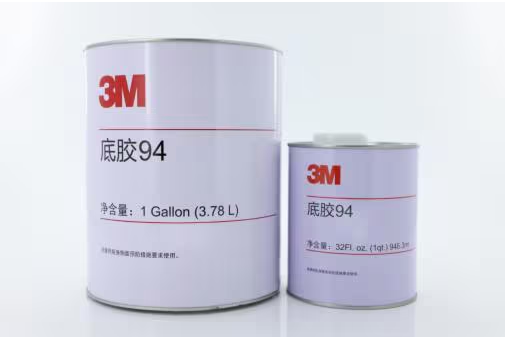 3M 94膠帶底涂劑
